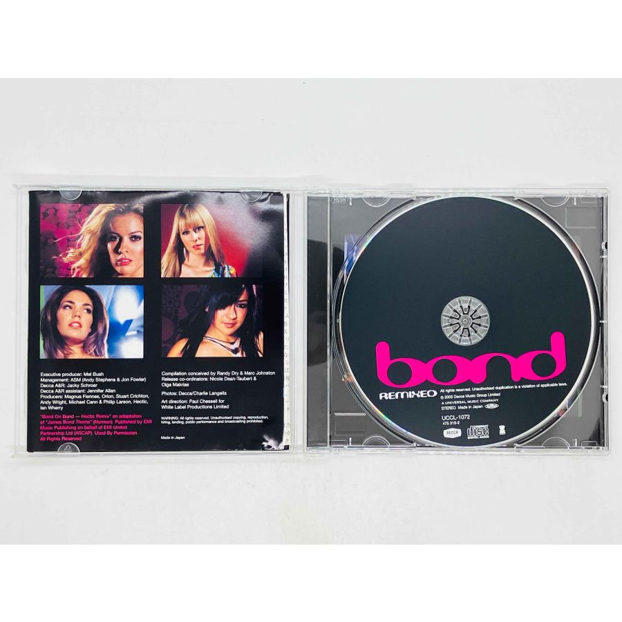 ボイスプリント／ヴィクトリー　日本盤CD Amazon.co.jp: O.V.ボックス(紙ジャケット仕様): ミュージック