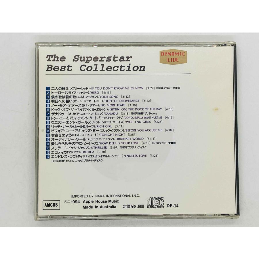 即決CD ザ・スーパースター・ベスト ・コレクション / THE SUPERSTAR