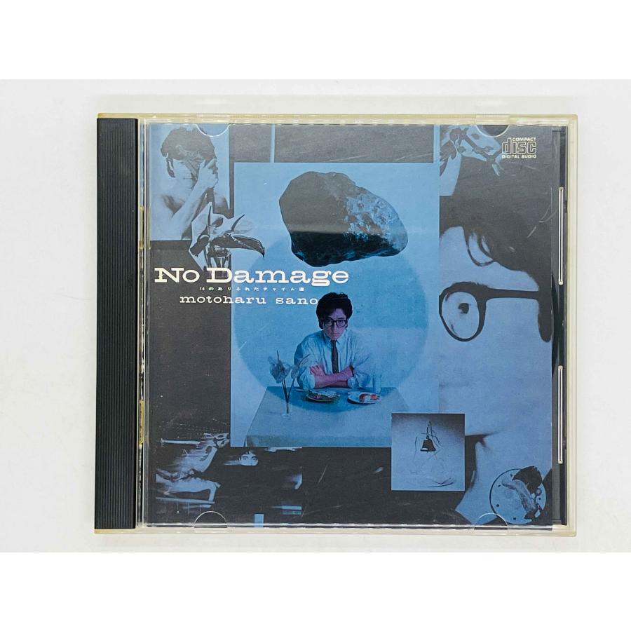 即決CD 旧規格 佐野元春 ノー・ダメージ / MOTOHARU SANO No Damage