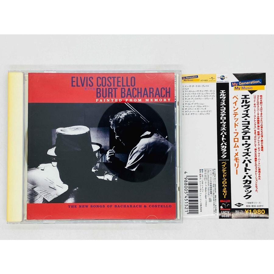 エルビス・コステロ＆B・バカラック ペインテッド・フロム・メモリー　MFSL 即決CD エルヴィス コステロ ウィズ バート バカラック / ペインテッド