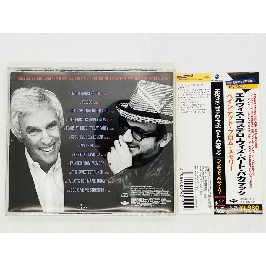 即決CD エルヴィス コステロ ウィズ バート バカラック / ペインテッド