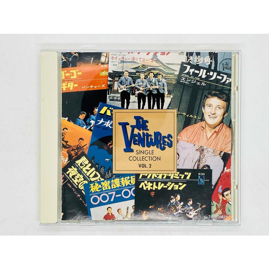 帯付きベンチャーズ　ジャパニーズ・シングル・コレクション　5CD &CD-ROM 即決CD ベンチャーズ・シングル・コレクション / The Ventures Single