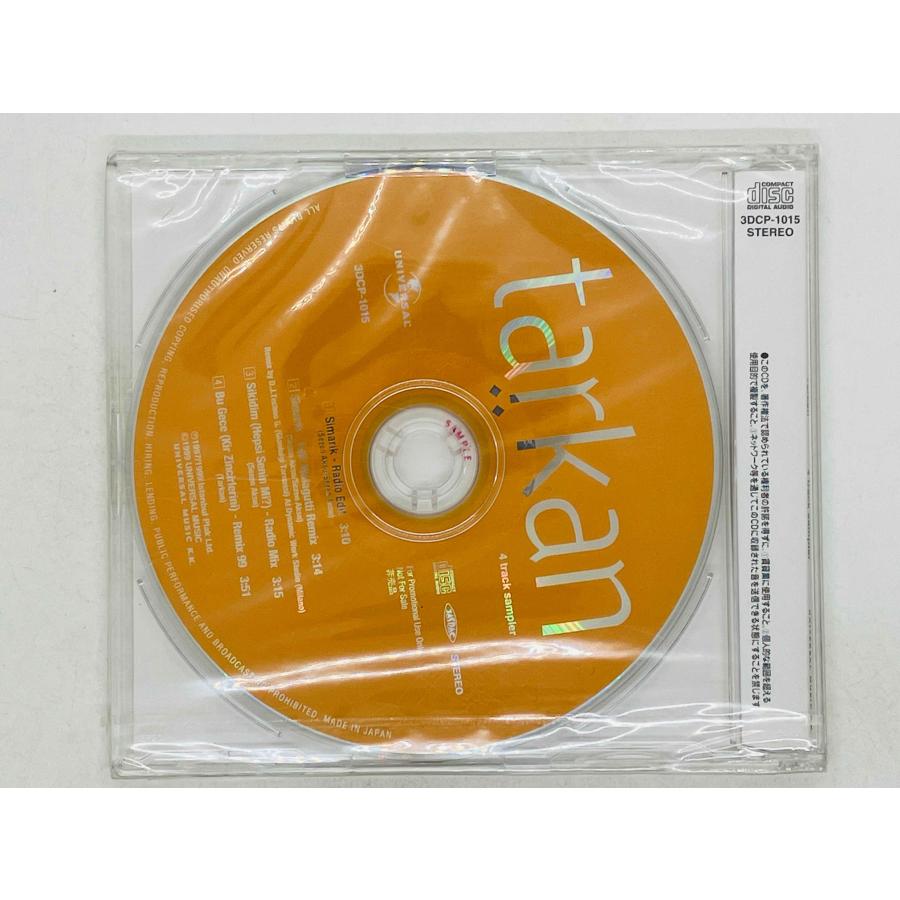 即決CD 未開封 フィルム小破れあり タルカン / tarkan 非売品プロモ