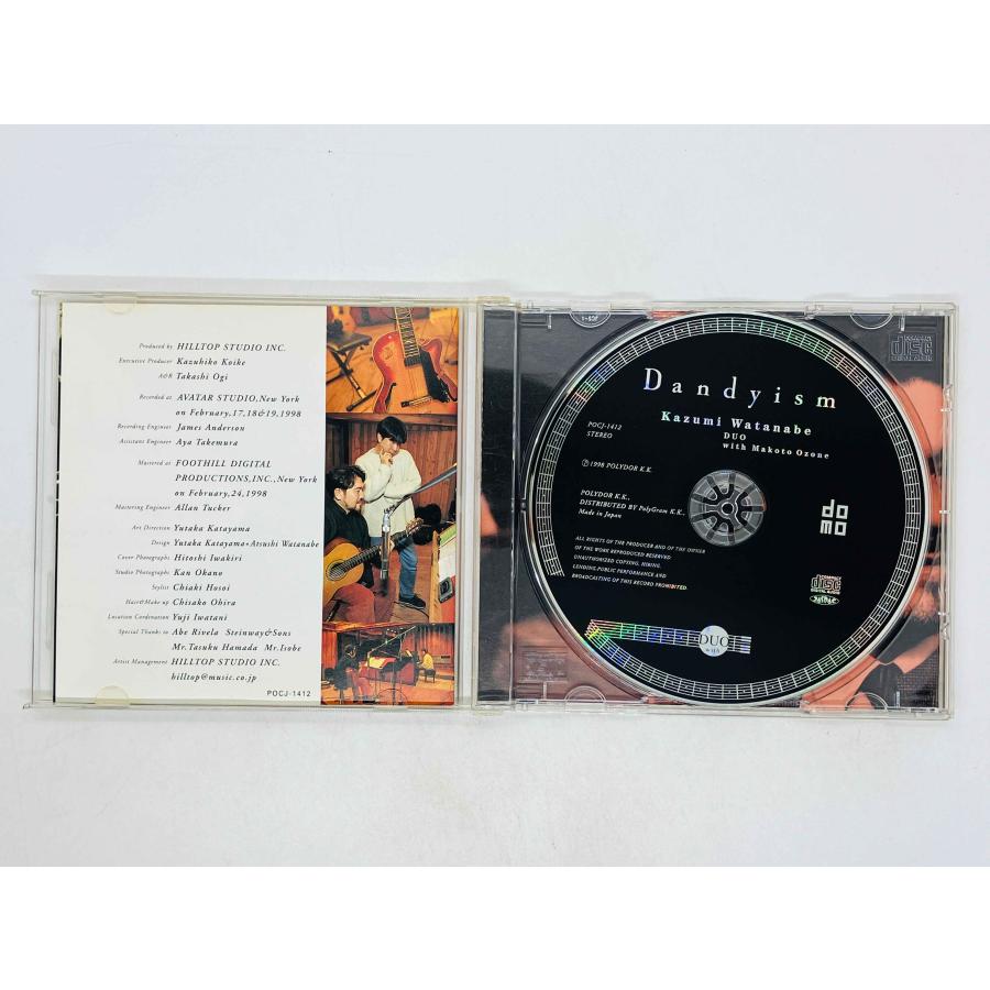 即決CD 渡辺香津美 ダンディズム / DANDYISM KAZUMI WATANABE Duo with