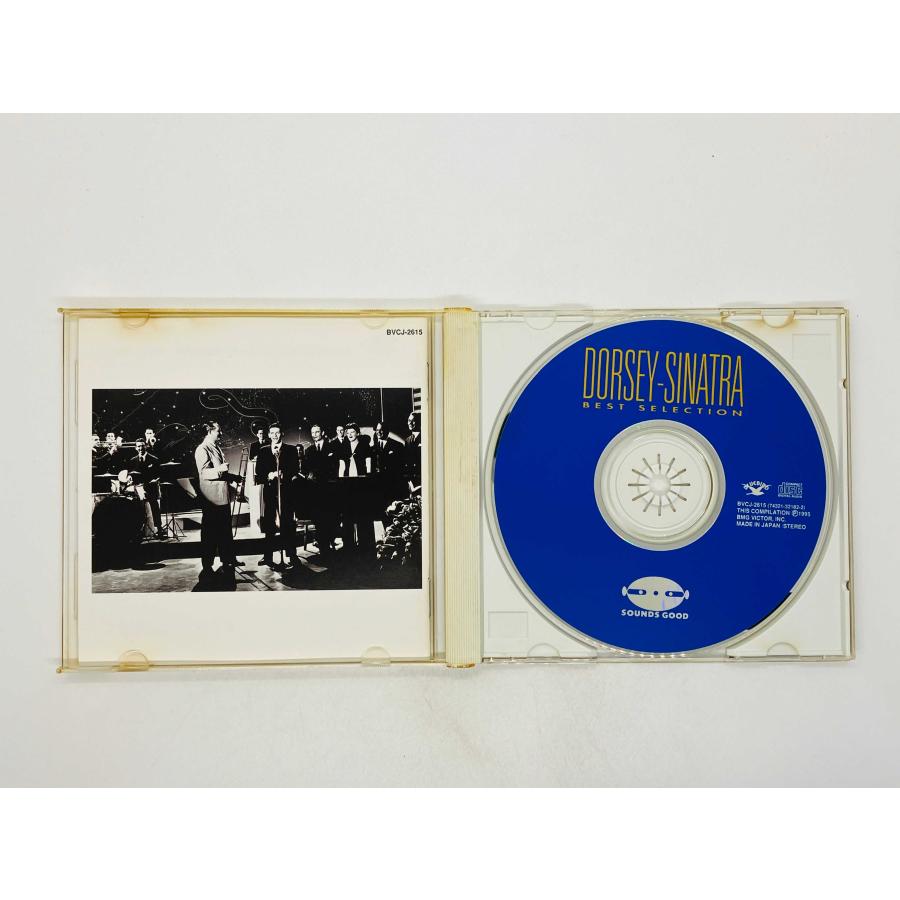 即決CD DORSEY-SINATRA / BEST SELECTION フランク・シナトラ ベスト