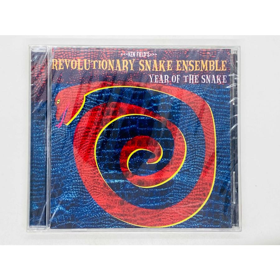 即決CD 未開封 REVOLUTIONARY SNAKE ENSEMBLE / YEAR OF THE innova 599 X40 ...