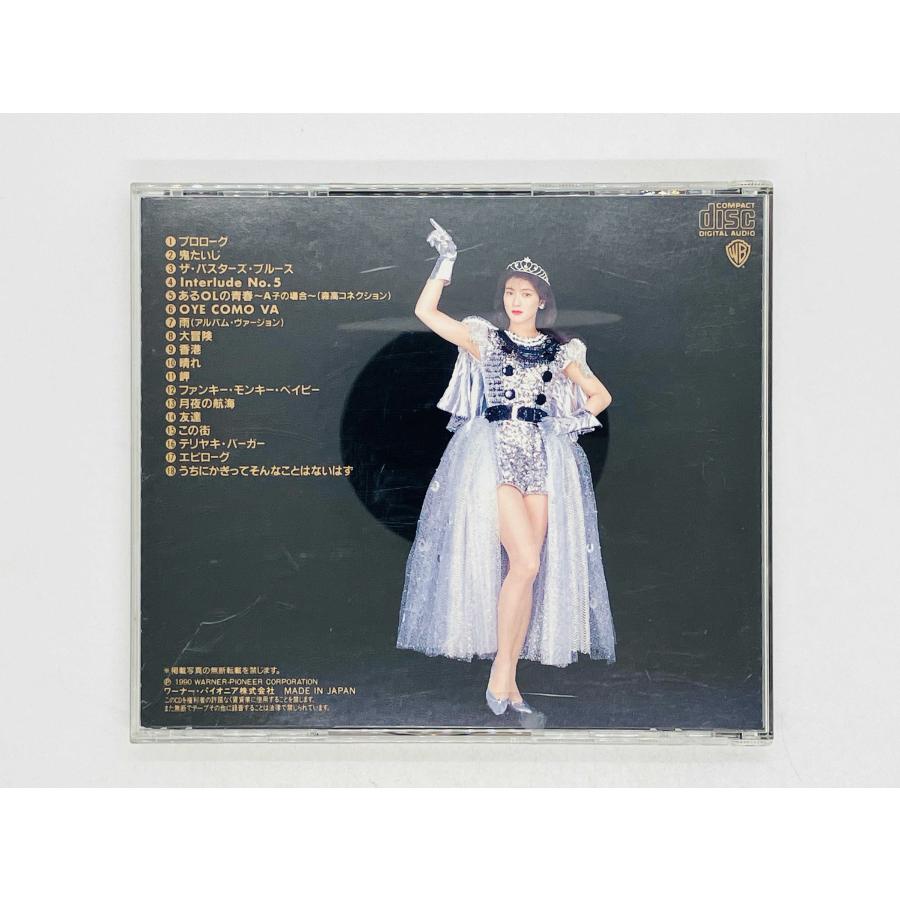 即決CD 森高千里 / 古今東西 ここんとうざい WPCL-181 Y04