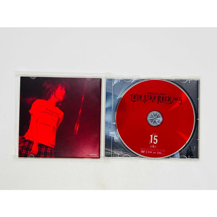 aiko CD DVD ライブ グッズ まとめ レア 楽天ブックス: まとめI 【通常仕様】 - aiko - 4988013559325 : CD