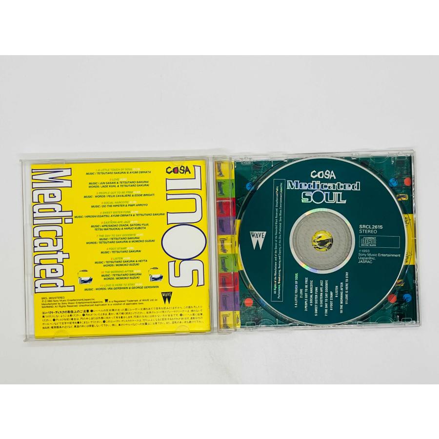 即決CD コーザ / メディケイテッド・ソウル COSA MEDICATED SOUL 即決CD コーザ / メディケイテッド・ソウル COSA MEDICATED SOUL