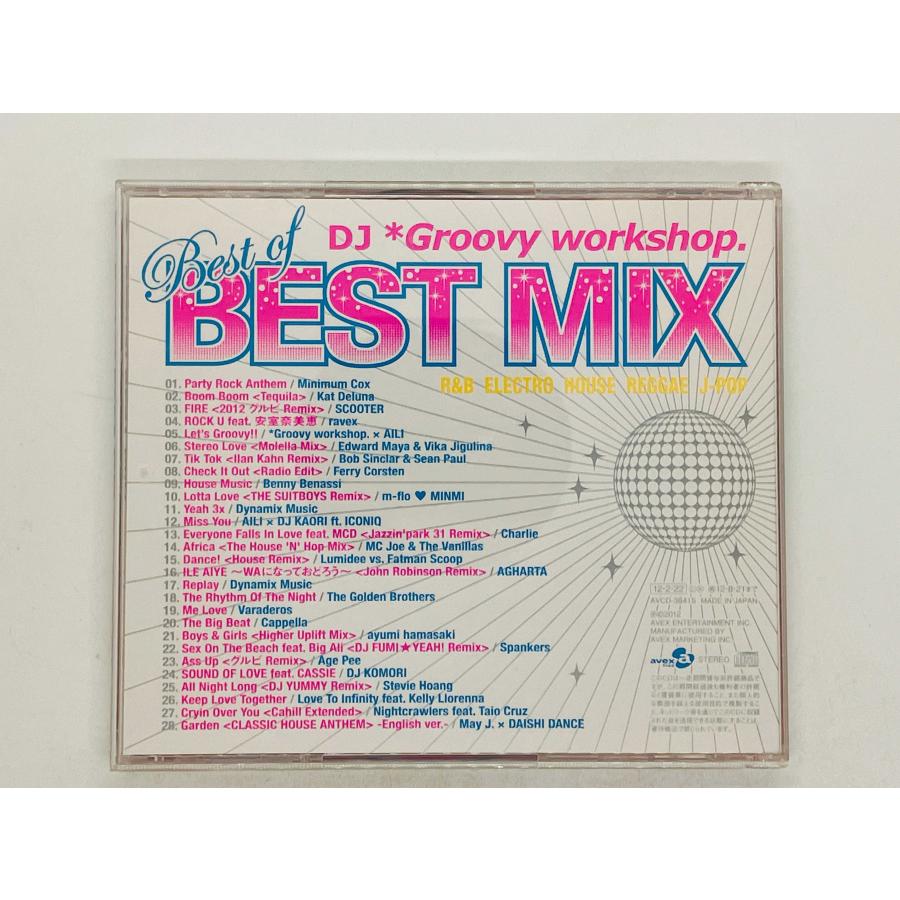 G rap、new west、メインストリームCDセット G rap、new west、メインストリームCDセット G rap、メイン