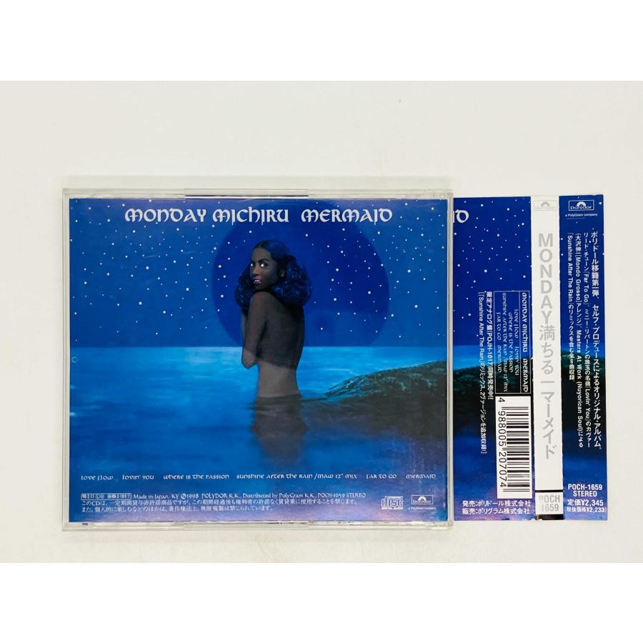 即決CD MONDAY MICHIRU / MERMAID MONDAY満ちる マーメイド 帯