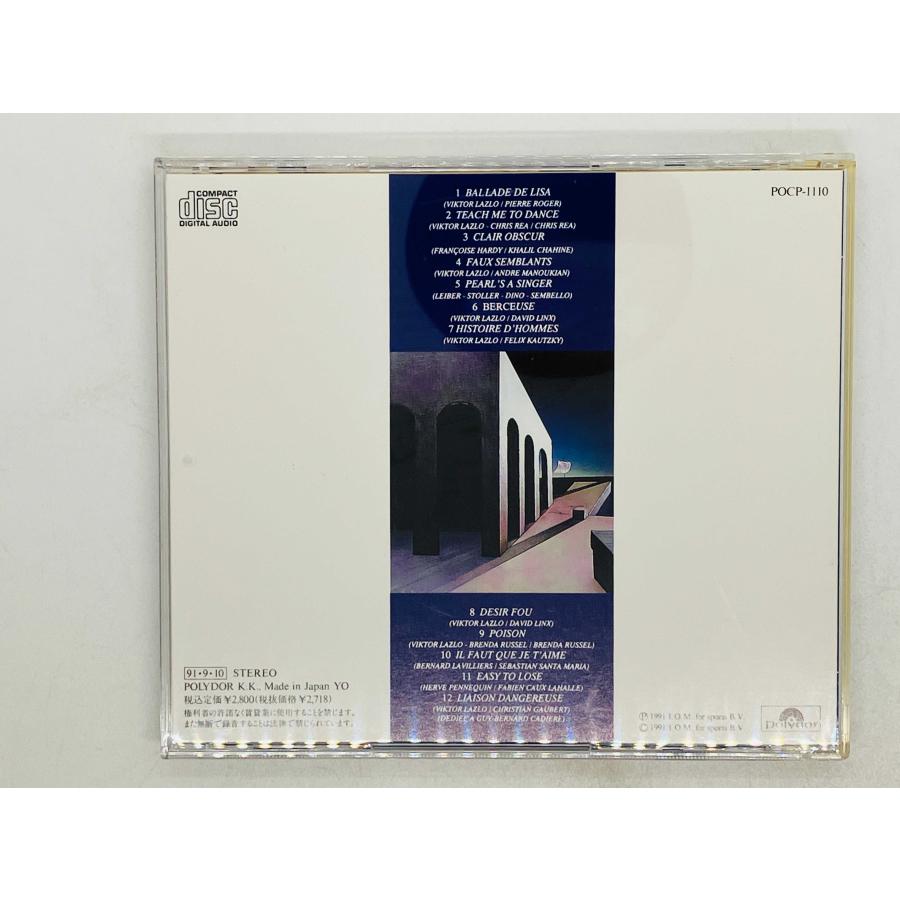 C4☆CD☆D.W.ニコルズ☆ハッピーラッキーデイ☆サイン入り☆ C4☆CD☆D.W.ニコルズ☆ハッピーラッキーデイ☆サイン入り☆ 2025年