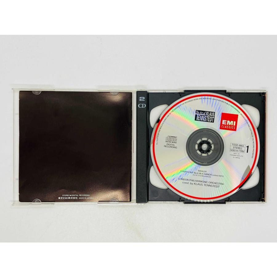 即決2CD マーラー / 交響曲 第6番 悲劇的 テンシュテット MAHLER 即決2CD マーラー / 交響曲 第6番 悲劇的 テンシュテット MAHLER