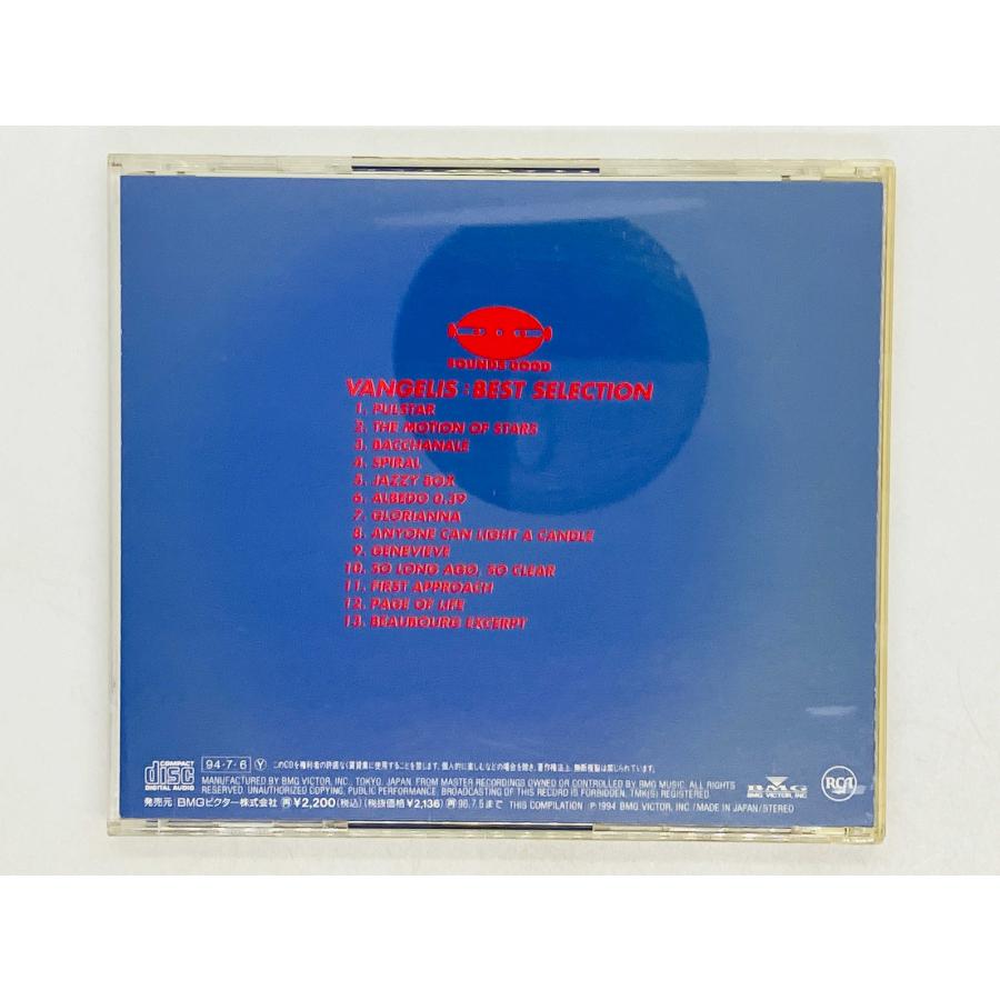 クラシック CD Excellent collection 全78巻セット クラシック