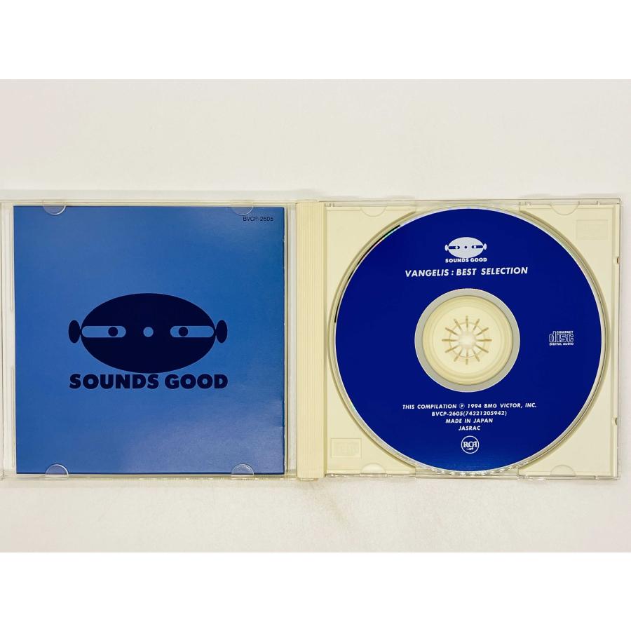 クラシック CD Excellent collection 全78巻セット クラシック CD Excellent collection 全78巻セット Amazon.co.jp