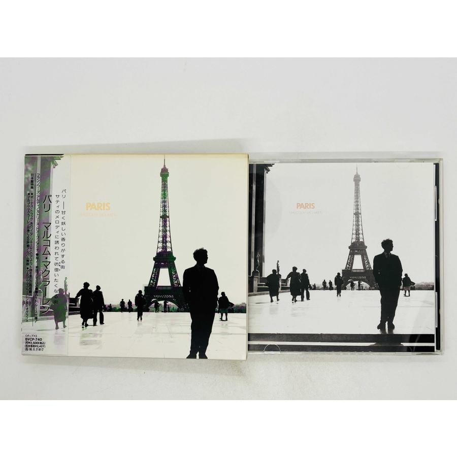 即決CD Malcolm Mclaren / Paris / マルコム・マクラーレン / パリ 