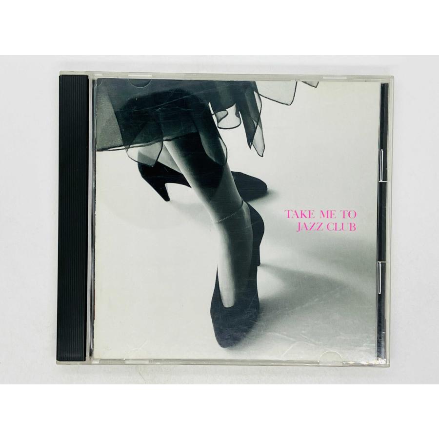 即決CD TAKE ME TO JAZZ CLUB / 私をジャズ・クラブへ連れてって 