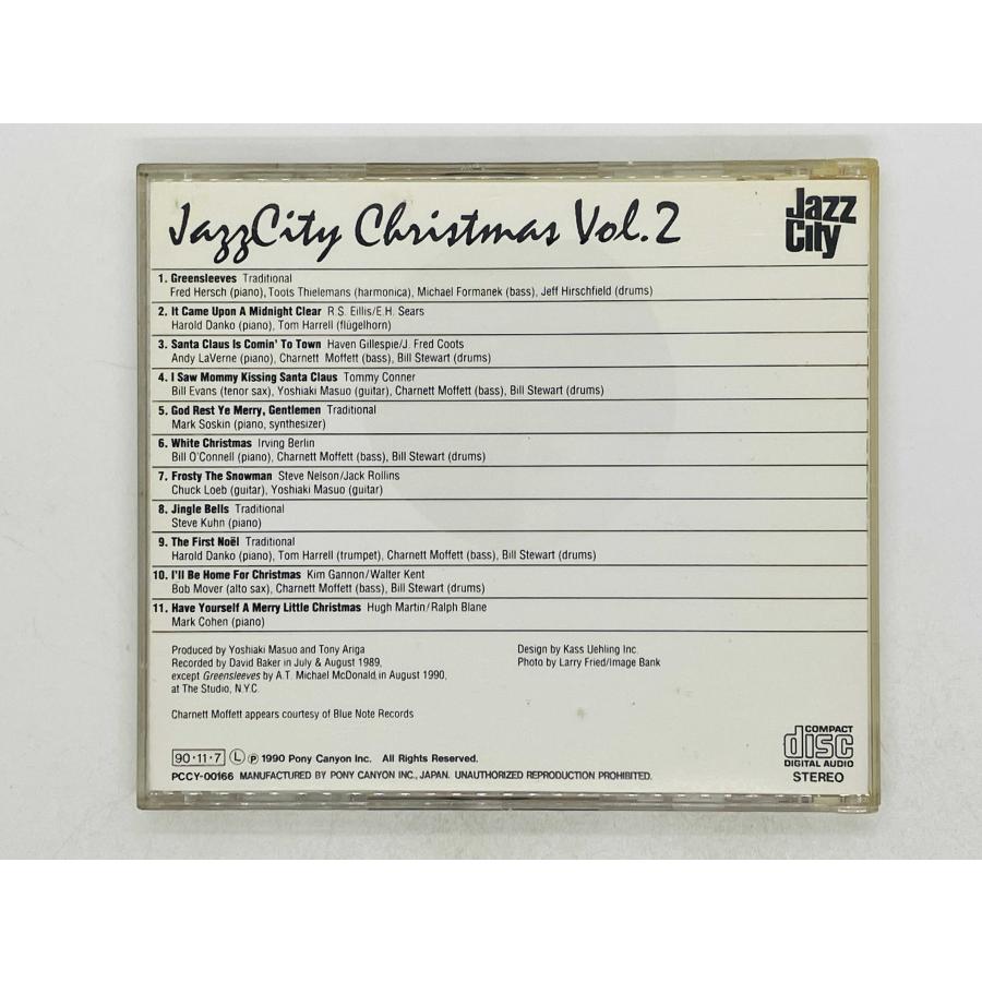 即決CD JazzCity Christmas Vol.2 / ジャズがサンタにキッスした