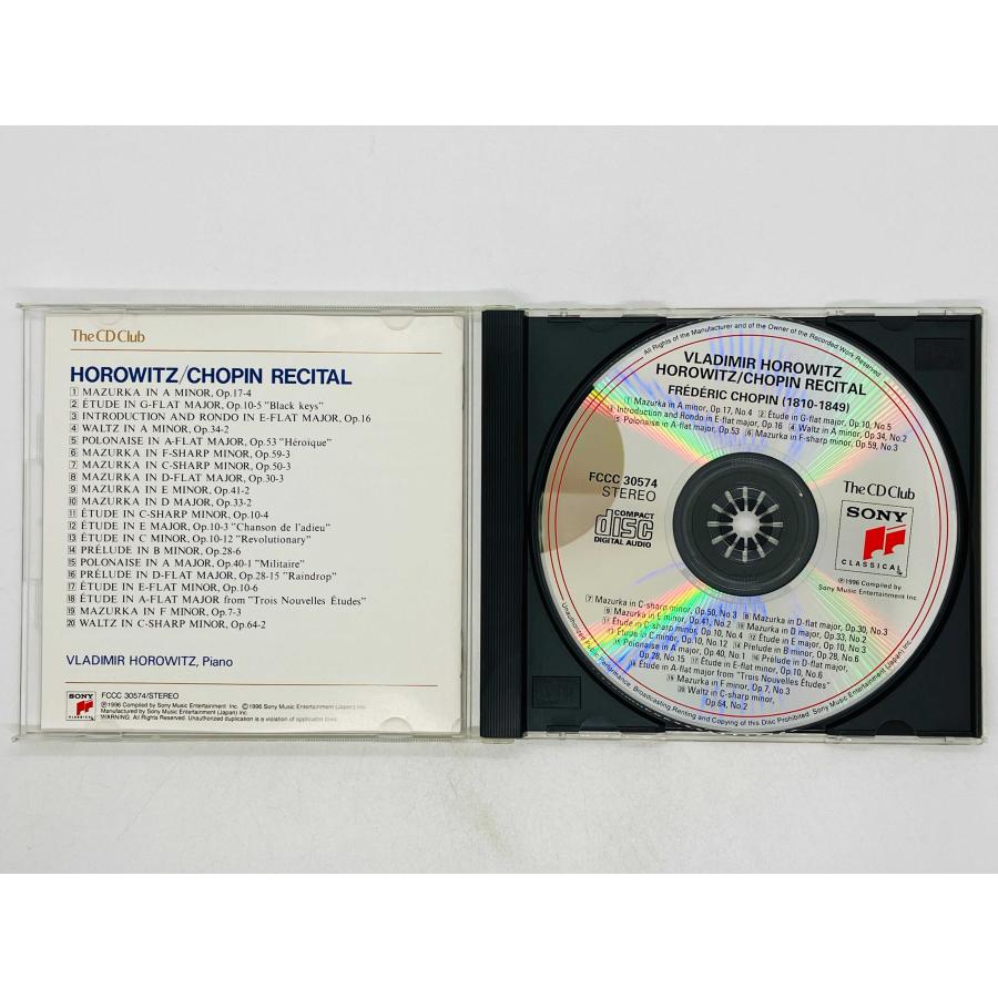即決CD ホロヴィッツ / ショパン・リサイタル HOROWITZ CHOPIN RECITAL