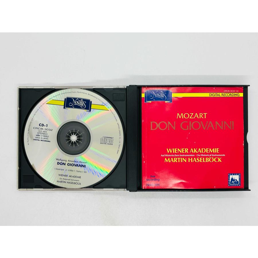 即決3CD W・A・モーツァルト / 歌劇 ドン・ジョヴァンニ