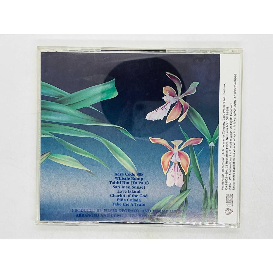 即決CD EUMIR DEODATO / LOVE ISLAND デオダート ラヴ