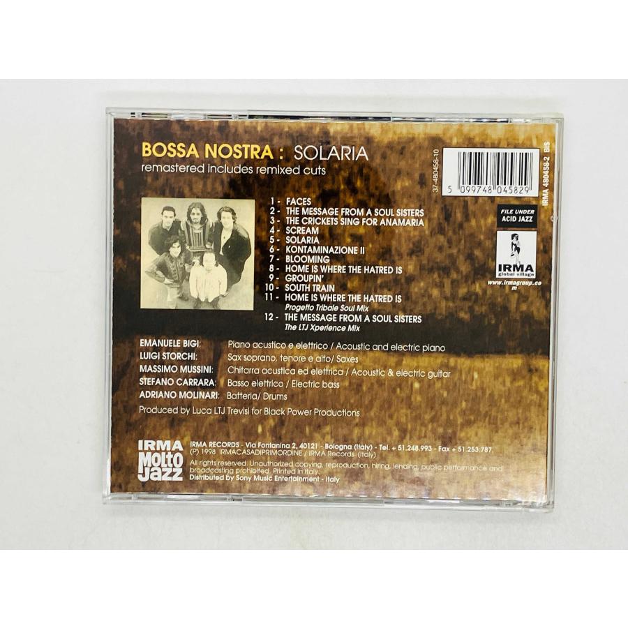 即決CD BOSSA NOSTRA / SOLARIA remastered includes remixed cuts