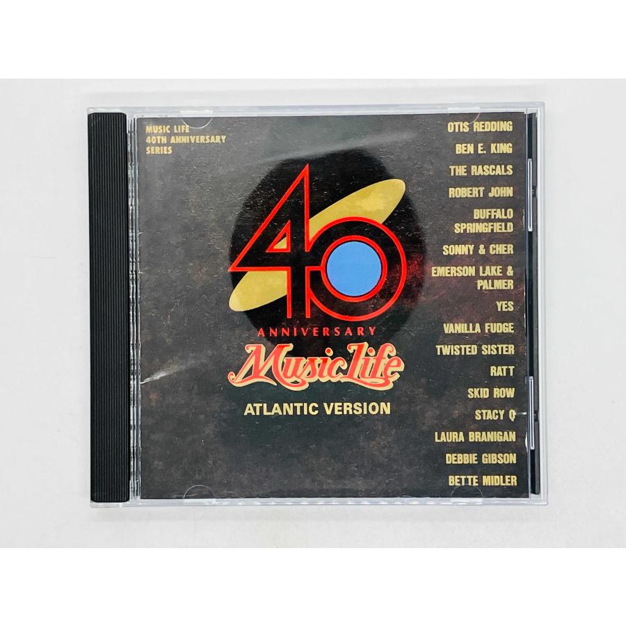 即決CD ミュージック・ライフ / アトランティック編 Music Life