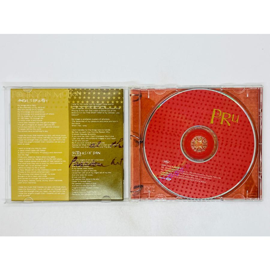 即決CD PRU / PROPHECY OF A FLOWER , 183 MILES CDP 7243 5