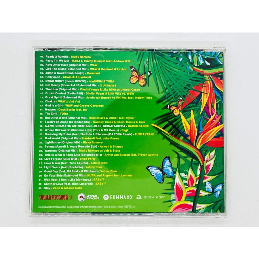 【希少レア盤】1000枚限定 Plastic Tree FC限定販売ライブDVD Amazon.co.jp: 【期間限定値下げ中!!】2025年のK-POPのトレンド