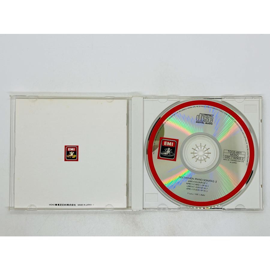 即決CD ベートーヴェン / ピアノ・ソナタ 全集2 ナット BEETHOVEN NAT