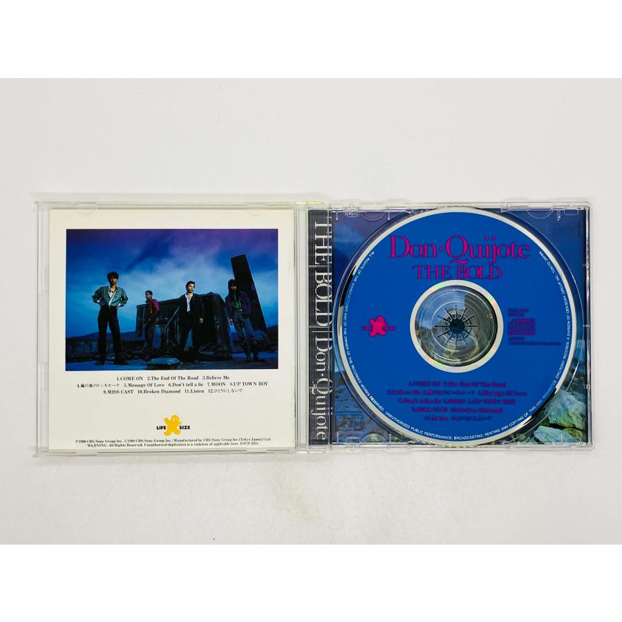 即決CD ザ・ボルド / ドン・キホーテ THE BOLD Don・Quijote 帯付き 