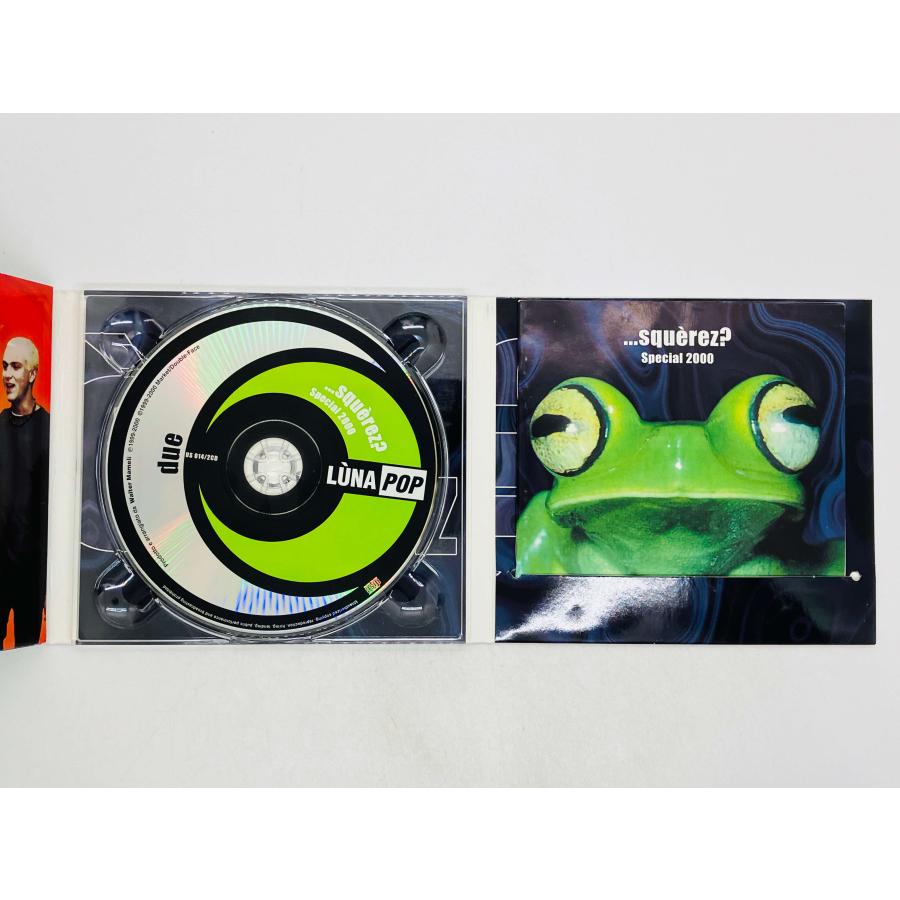 即決2CD LUNA POP / squerez? Special 2000 ルナポップ US 014/2CD