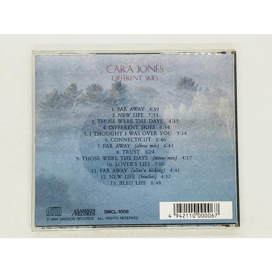 即決CD CARA JONES / DIFFERENT SKIES キャラ・ジョーンズ ディファ