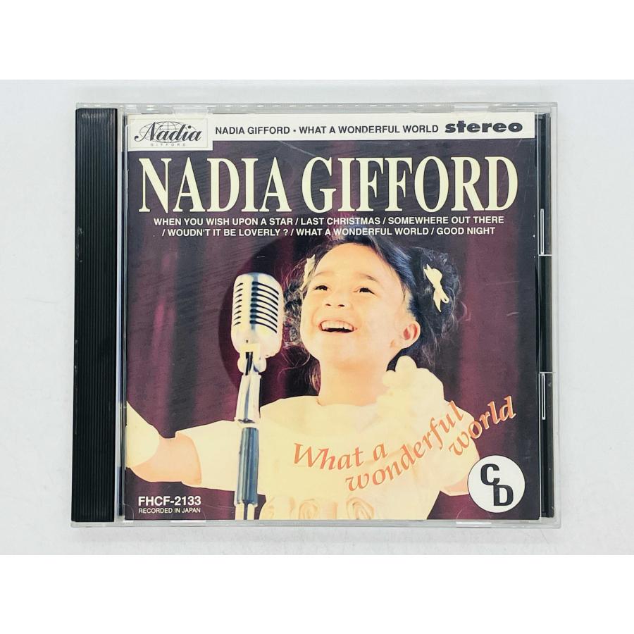 即決CD Nadia Gifford / What a wonderful world ナディア・ギフォード