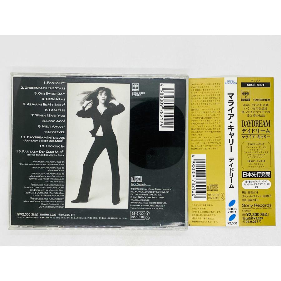 即決CD マライア・キャリー / デイドリーム MARIAH CAREY DAYDREAM 帯