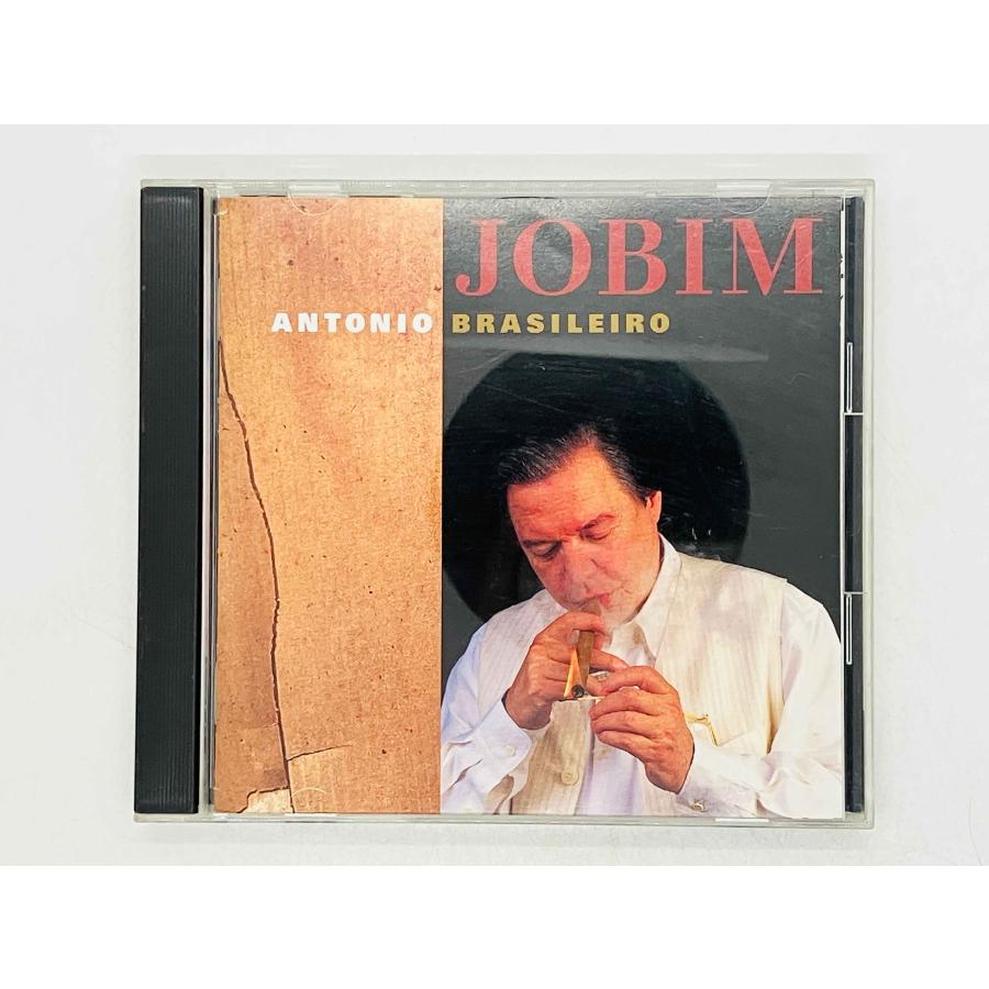 即決CD アントニオ・カルロス・ジョビン / アントニオ・ブラジレイロ