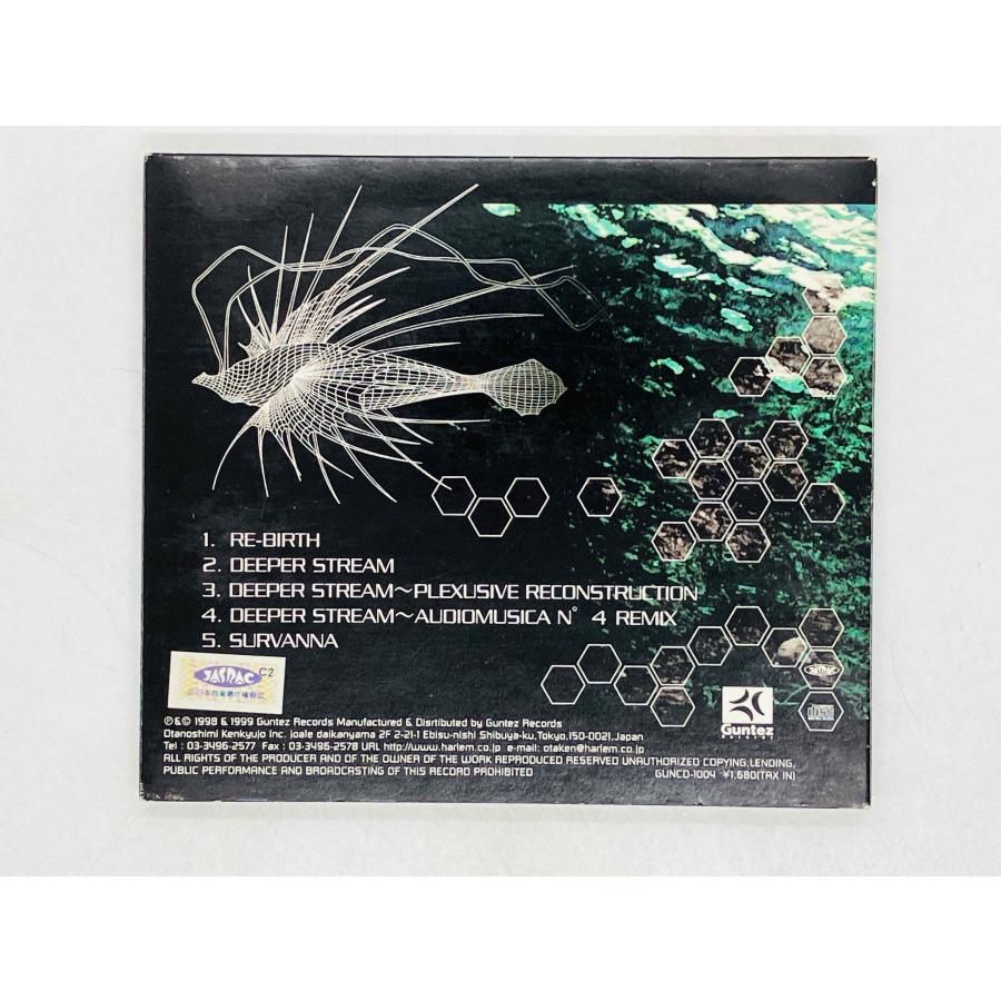 即決CD Dejja / Deeper Stream デジャ GUNCD1004 Z43 : TOTAL-CD-SHOP