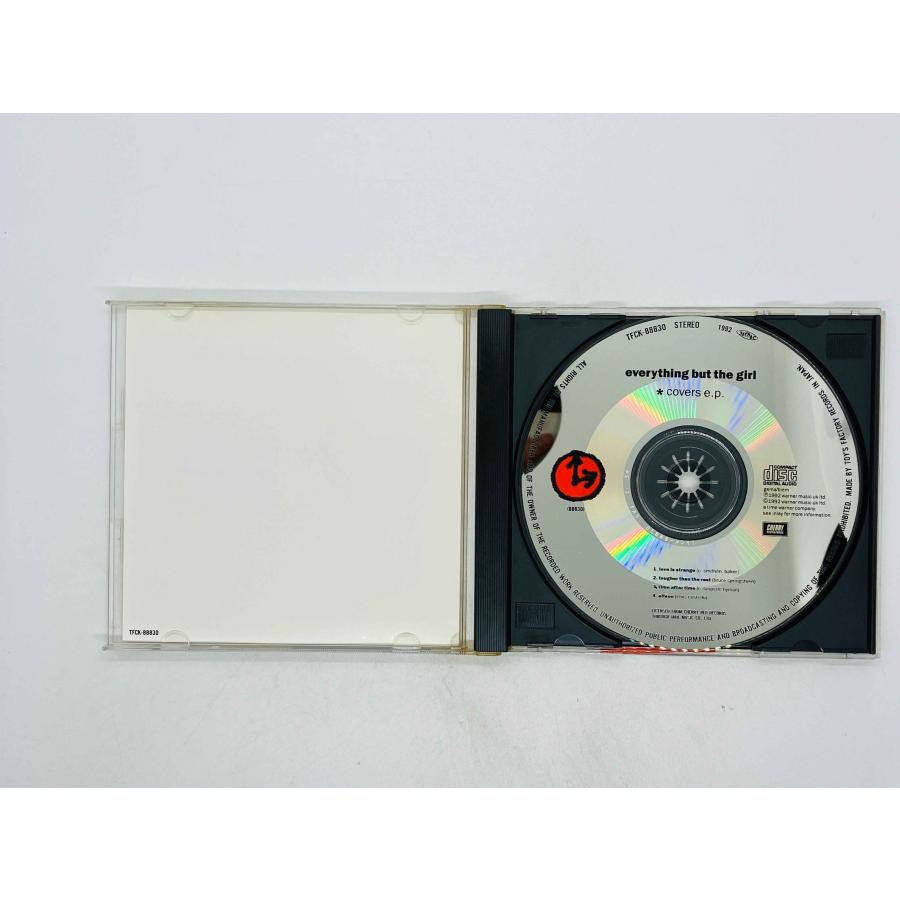 Everything But The〜/Each and〜エヴリシング・バット〜 Amazon.co.jp: Everything But the Girl: ミュージック