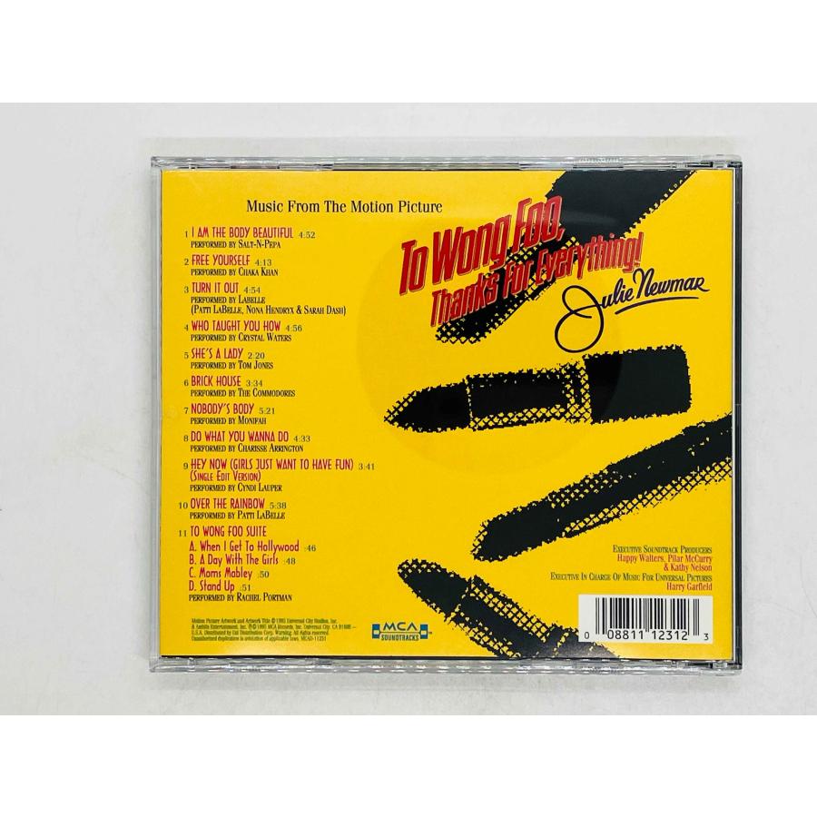 即決CD 3人のエンジェル トゥ・ウォン・フー TO WONG FOO