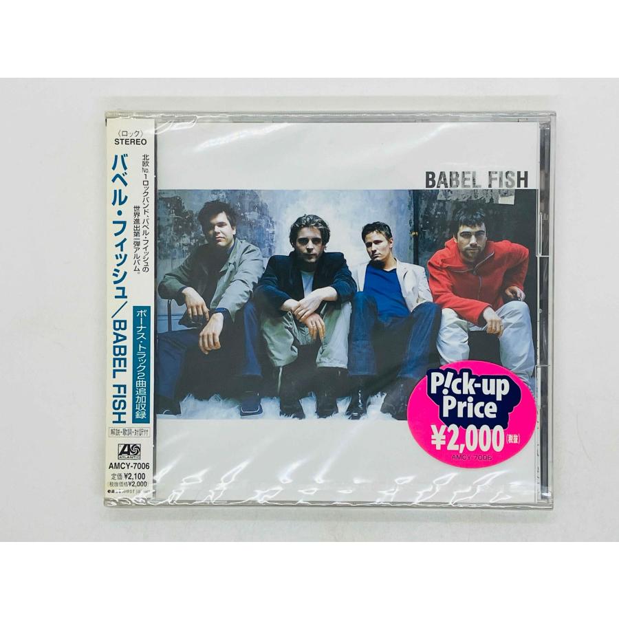 ブレイク☆スルー