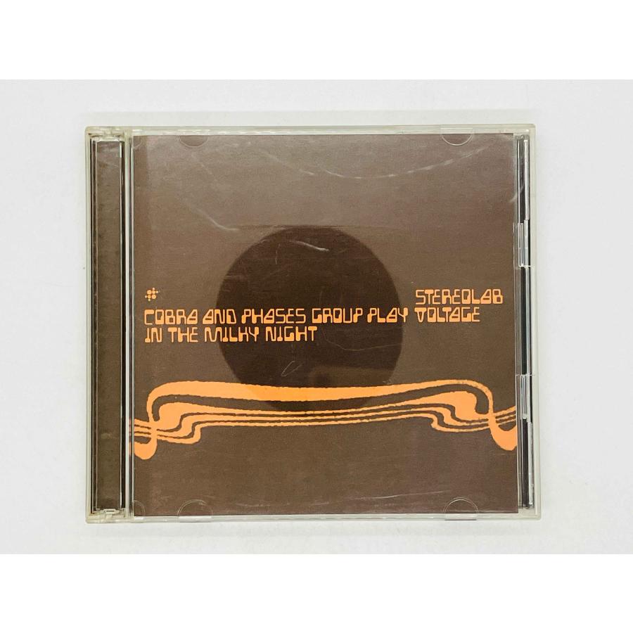 即決2CD ステレオラブ / ミルキー・ナイト STEREOLAB COBRA AND PHASES 