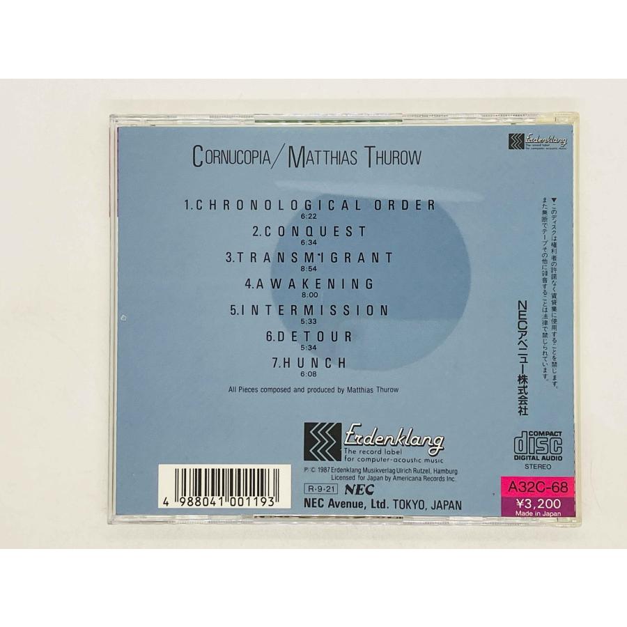 即決CD 旧規格 マティアス・スロウ / 永劫の角伝説 MATTHIAS THUROW