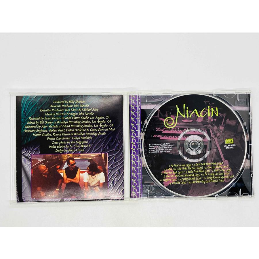 ビリー・シーン・プロジェクト/ナイアシン～ライヴ・イン・ジャパン Amazon.co.jp: ビリー・シーン・プロジェクト - ナイアシン