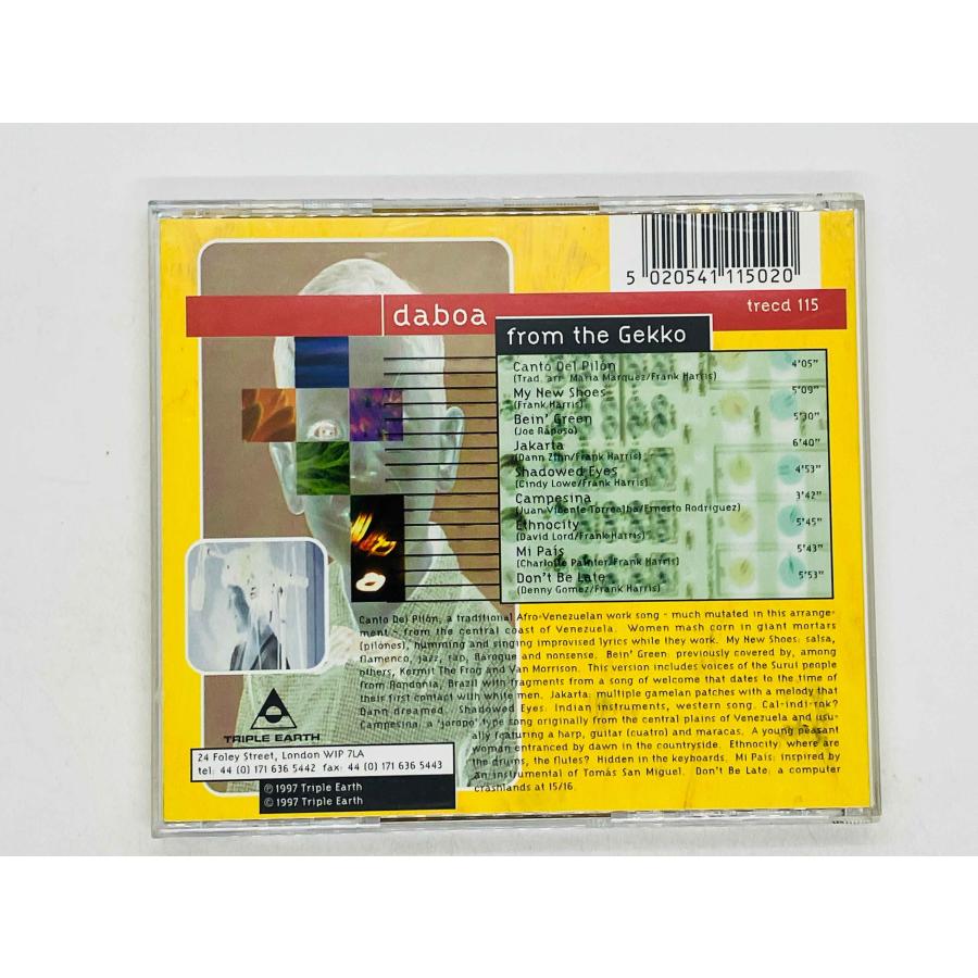 ペルシカリア　デモCD Amazon.co.jp: ペルシカリア CD 廃盤 その1 : おもちゃ
