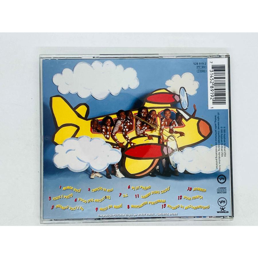 即決CD TIMBALADA / ANDEI ROAD チンバラーダ ツメ凹み 528919-2 T06