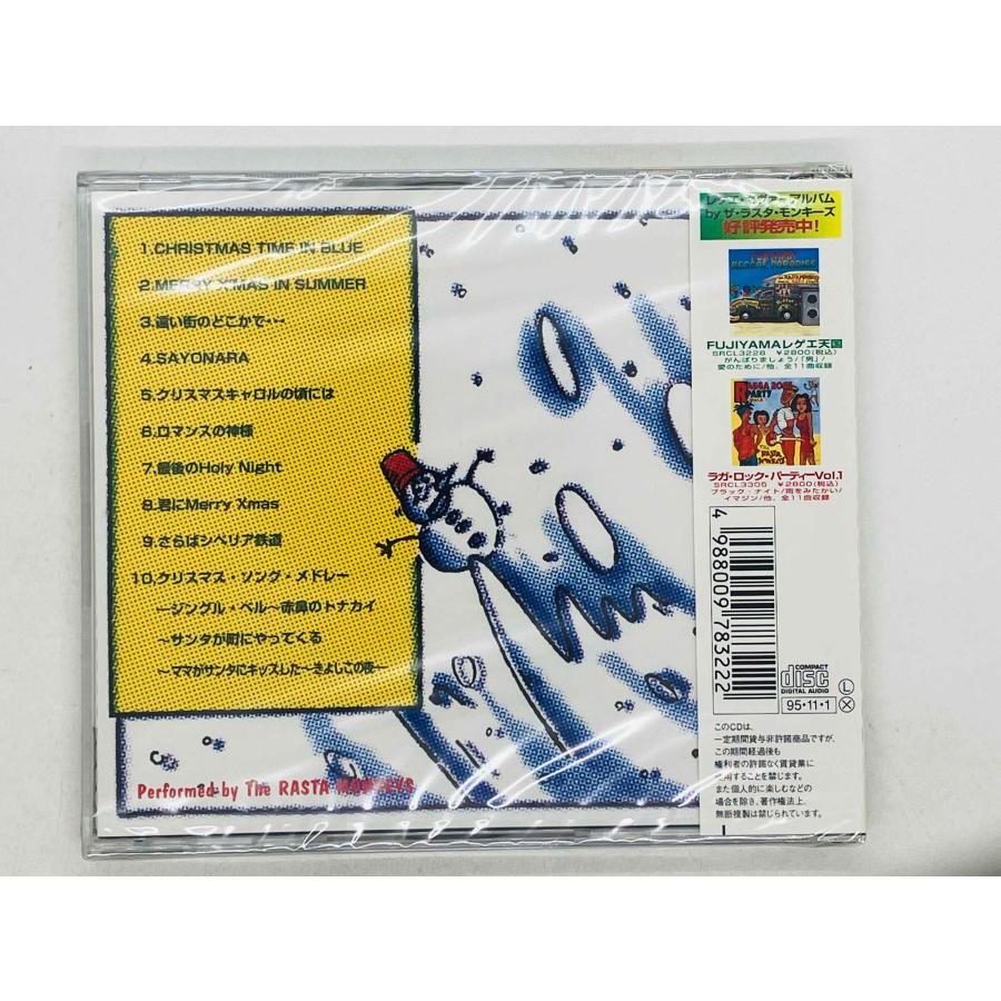 即決CD 未開封 ラスタマン・ミーツ・スノーマン / RASTAMAN MEETS