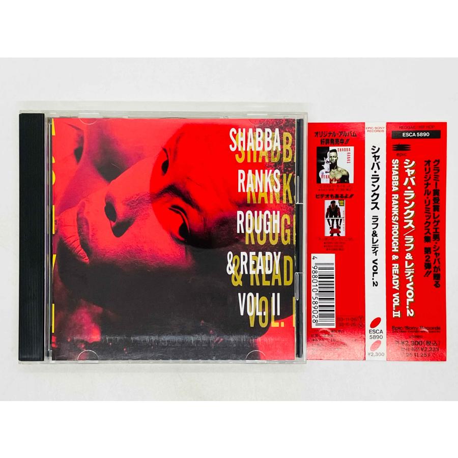 即決CD シャバ・ランクス / ラフ & レディ VOL.2 SHABBA RANKS ROUGH READY VOL.II 帯付き ...