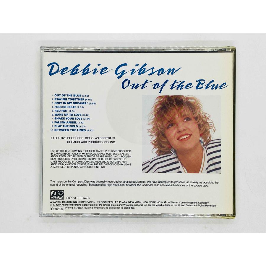 Debbie Gibson CD 9枚セット Debbie Gibson CD 9枚セット 【公式通販】