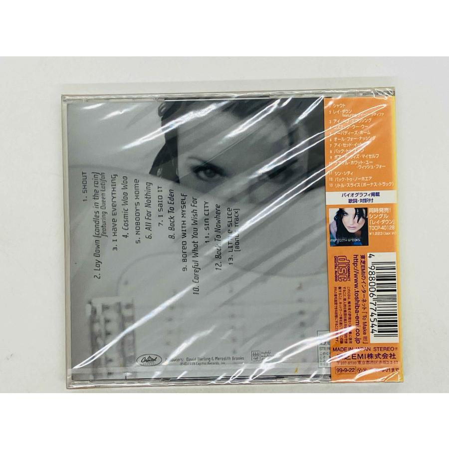 即決CD 未開封 メレディス・ブルックス ディコンストラクション