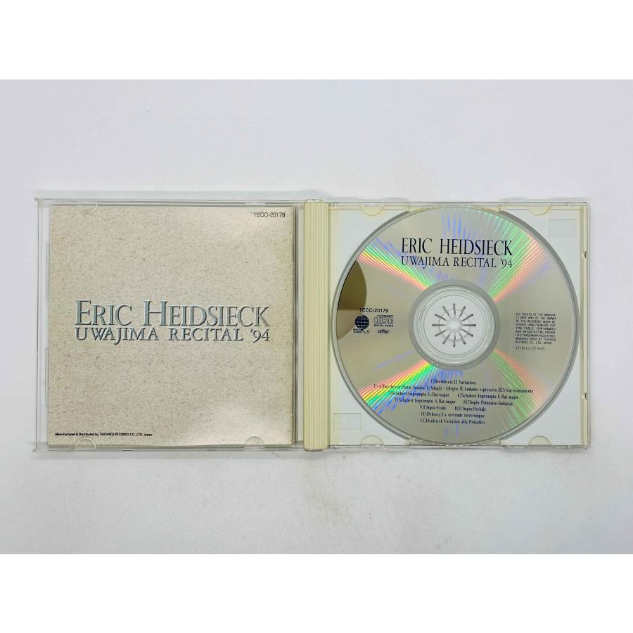 【売約済】ハイドシェック／ベートーヴェン:第28.30.31.32番 2CD ベートーヴェン:交響曲 第 7番 - Album by Rainer Honeck & Kioi Hall